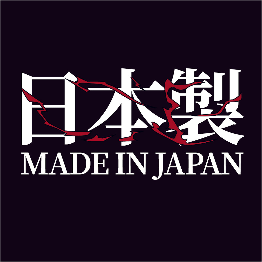 Made in Japan JDM - Aufkleber