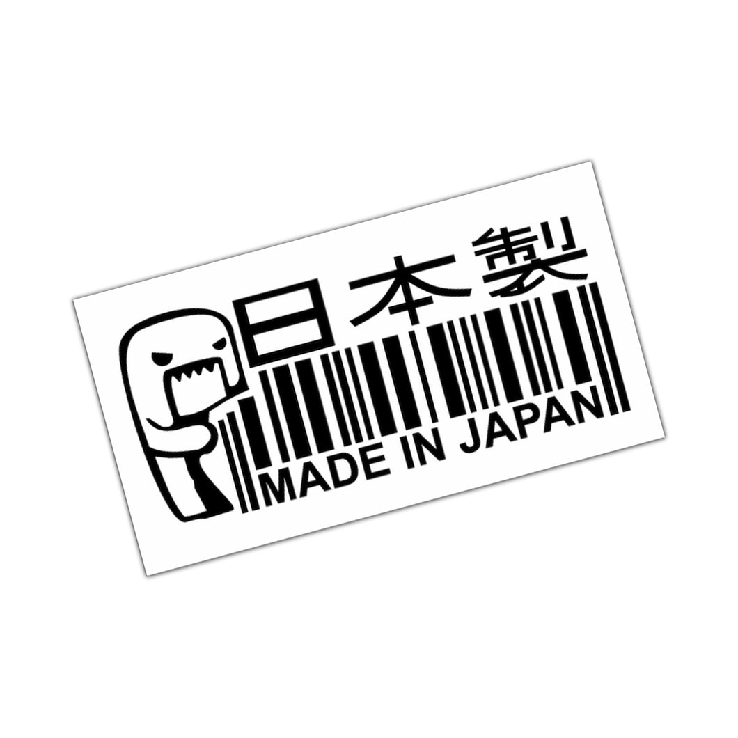 Made in Japan - Aufkleber